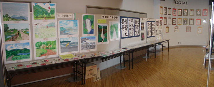 ��i�W�����